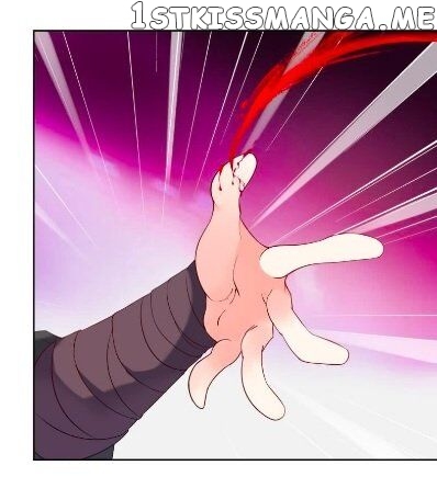 Ugly Woman’s Harem Code Chapter 102.5 - page 11