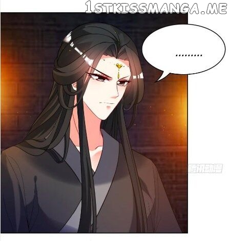 Ugly Woman’s Harem Code Chapter 102.5 - page 9