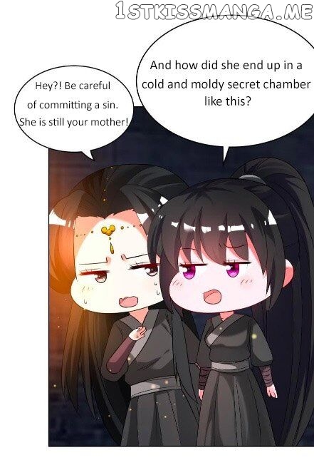 Ugly Woman’s Harem Code Chapter 102 - page 9
