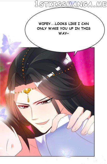Ugly Woman’s Harem Code Chapter 101.5 - page 1