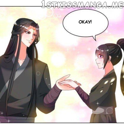 Ugly Woman’s Harem Code Chapter 101.5 - page 14