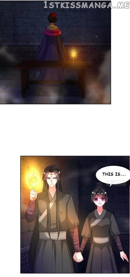 Ugly Woman’s Harem Code Chapter 101.5 - page 15
