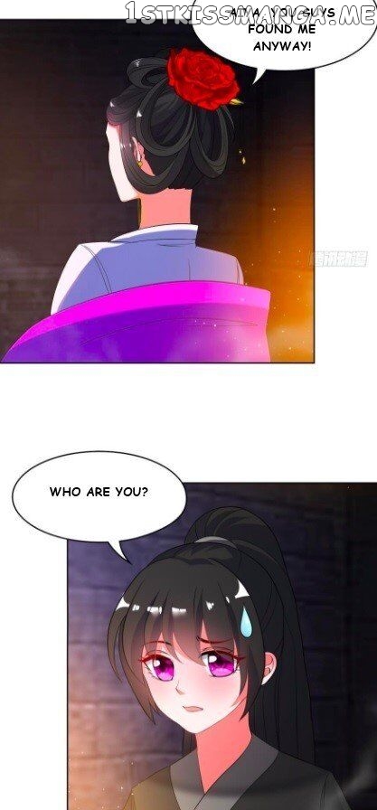 Ugly Woman’s Harem Code Chapter 101.5 - page 16