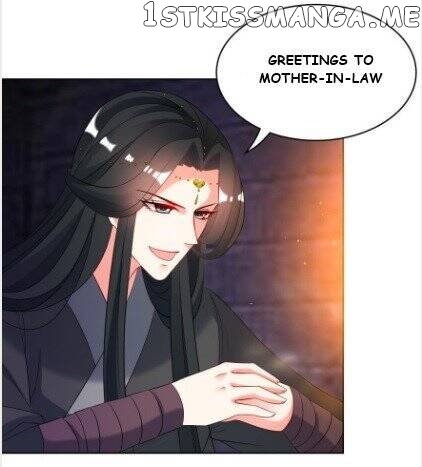 Ugly Woman’s Harem Code Chapter 101.5 - page 18