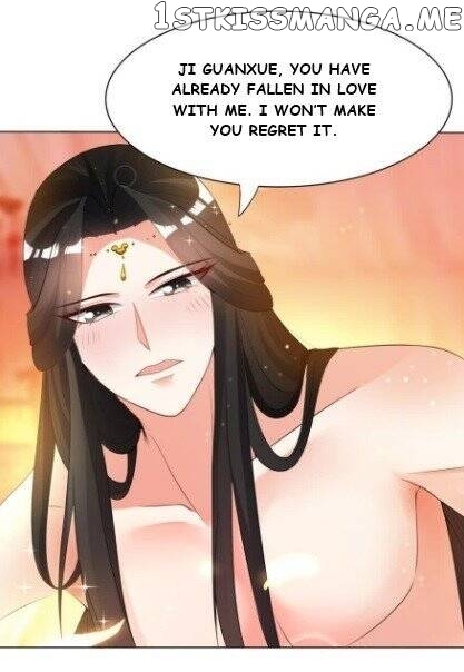 Ugly Woman’s Harem Code Chapter 101 - page 1