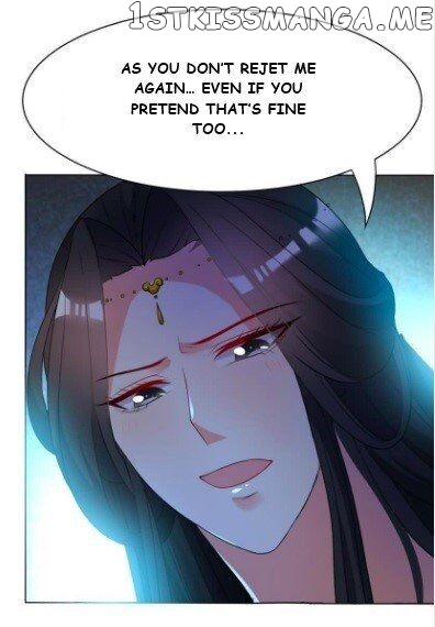 Ugly Woman’s Harem Code Chapter 101 - page 8