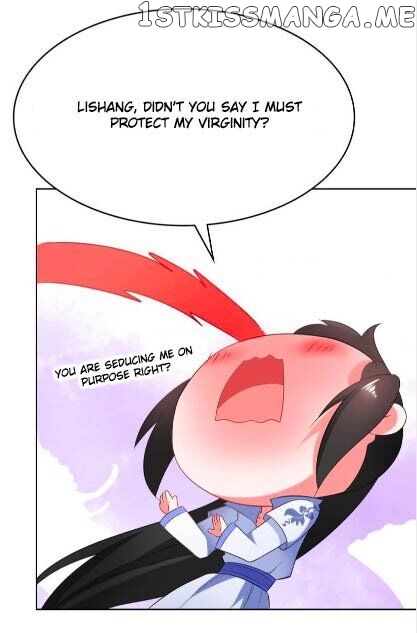 Ugly Woman’s Harem Code Chapter 100 - page 12