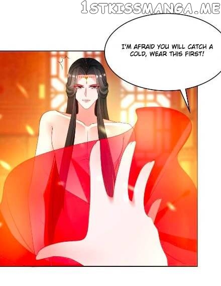 Ugly Woman’s Harem Code Chapter 100 - page 13