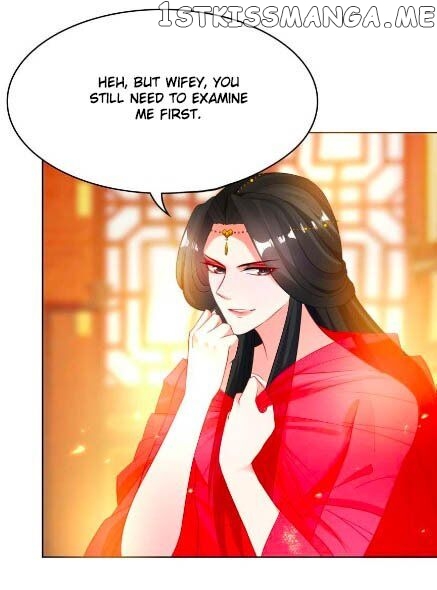 Ugly Woman’s Harem Code Chapter 100 - page 14