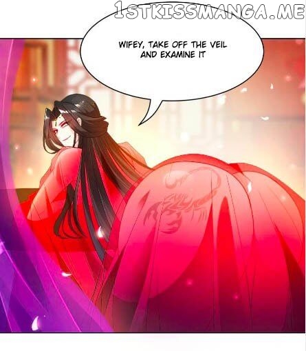 Ugly Woman’s Harem Code Chapter 100 - page 16