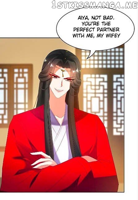Ugly Woman’s Harem Code Chapter 100 - page 3
