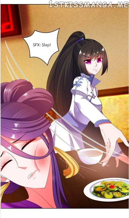 Ugly Woman’s Harem Code Chapter 99.5 - page 1