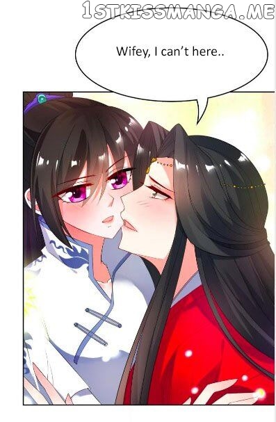 Ugly Woman’s Harem Code Chapter 99.5 - page 19