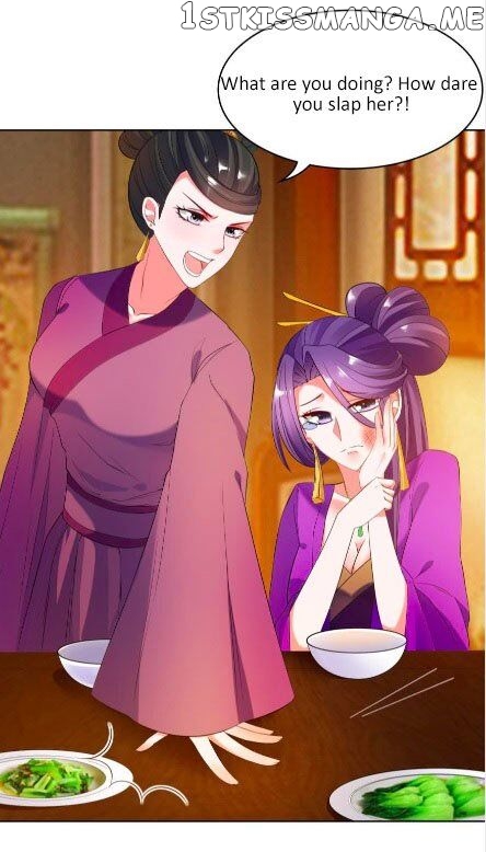 Ugly Woman’s Harem Code Chapter 99.5 - page 2