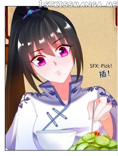 Ugly Woman’s Harem Code Chapter 99.5 - page 8