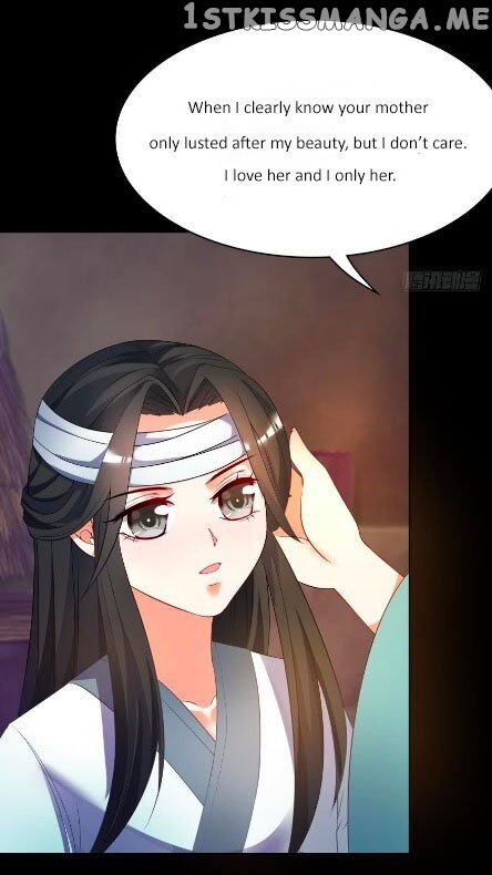 Ugly Woman’s Harem Code Chapter 99 - page 3