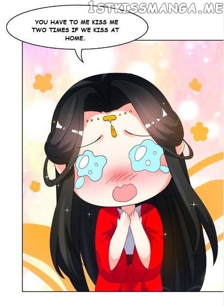 Ugly Woman’s Harem Code Chapter 98.5 - page 1