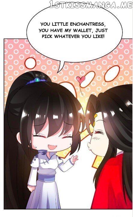 Ugly Woman’s Harem Code Chapter 98.5 - page 13