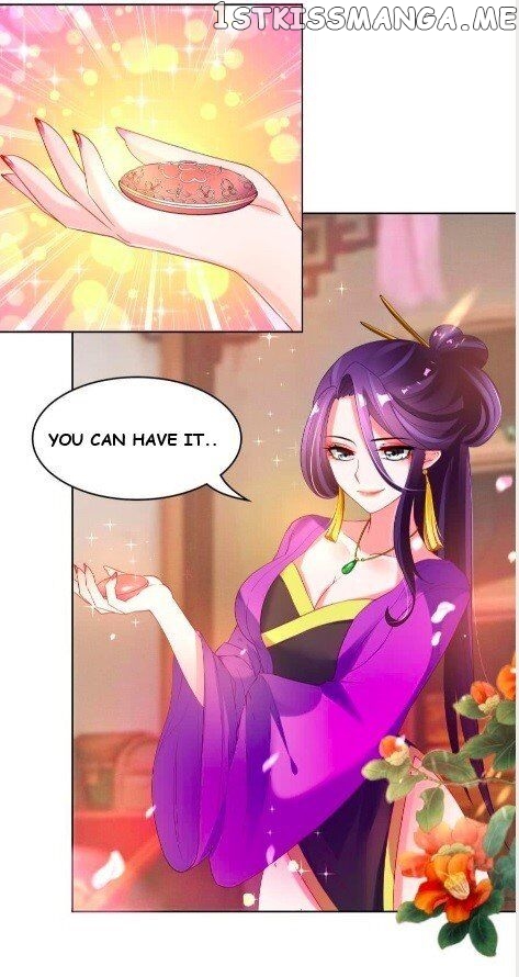 Ugly Woman’s Harem Code Chapter 98.5 - page 14