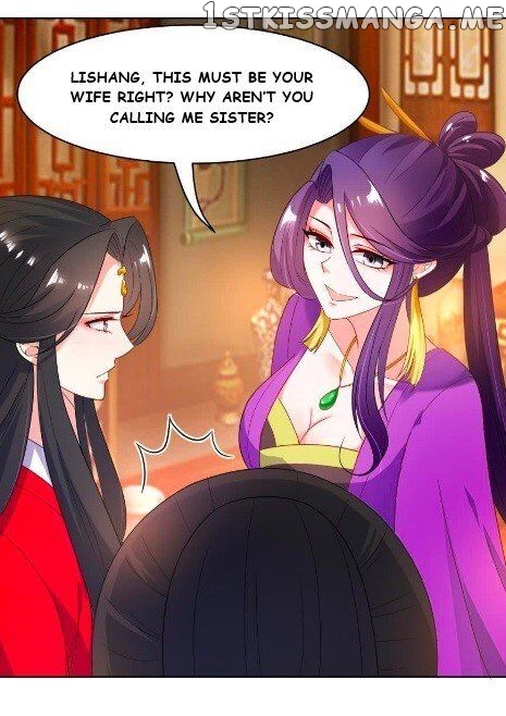 Ugly Woman’s Harem Code Chapter 98.5 - page 18