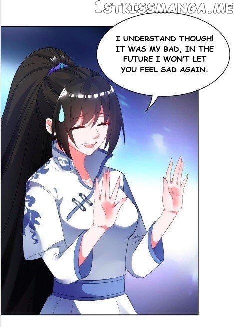 Ugly Woman’s Harem Code Chapter 98 - page 12