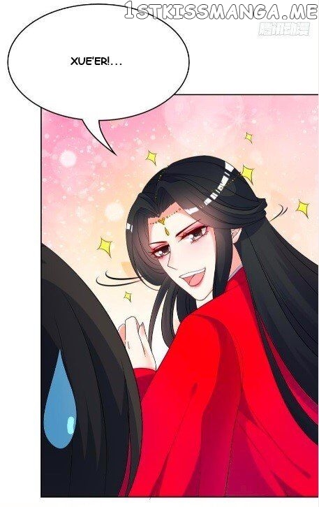 Ugly Woman’s Harem Code Chapter 98 - page 13
