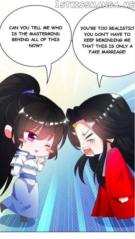 Ugly Woman’s Harem Code Chapter 98 - page 14
