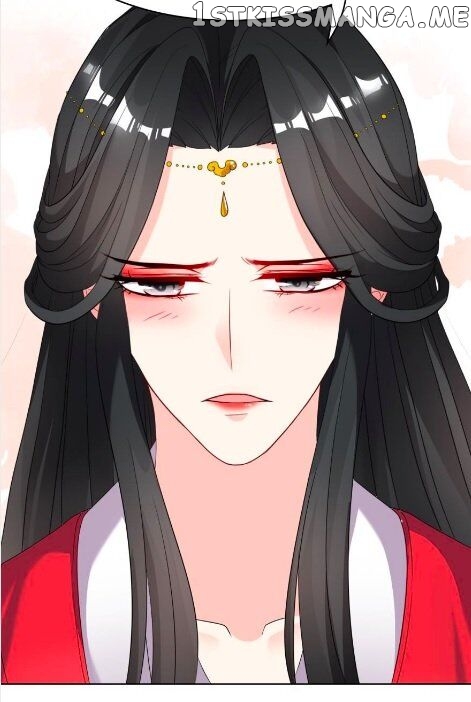 Ugly Woman’s Harem Code Chapter 98 - page 16