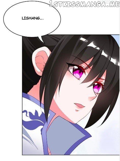Ugly Woman’s Harem Code Chapter 98 - page 17