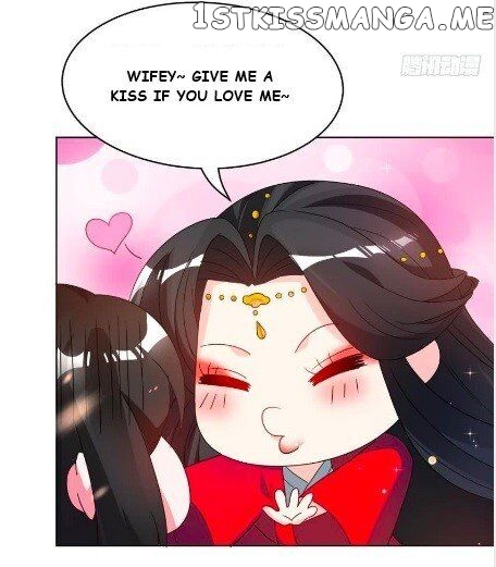 Ugly Woman’s Harem Code Chapter 98 - page 20