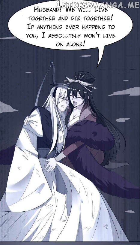 Ugly Woman’s Harem Code Chapter 97.5 - page 19