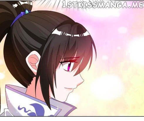 Ugly Woman’s Harem Code Chapter 97.5 - page 3