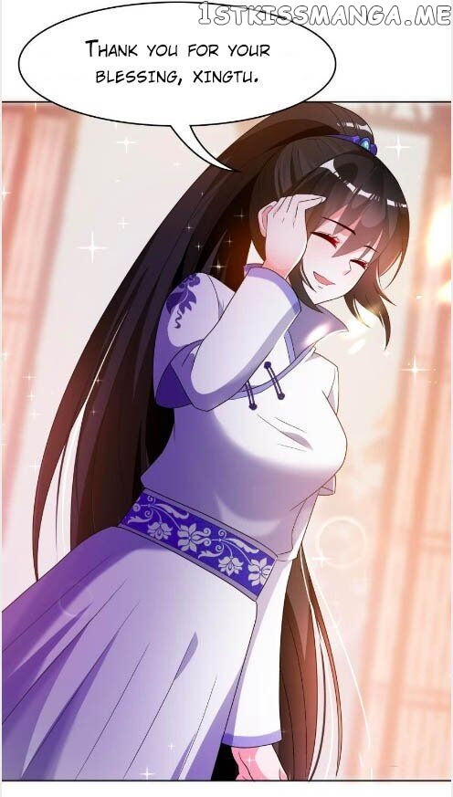 Ugly Woman’s Harem Code Chapter 97.5 - page 4