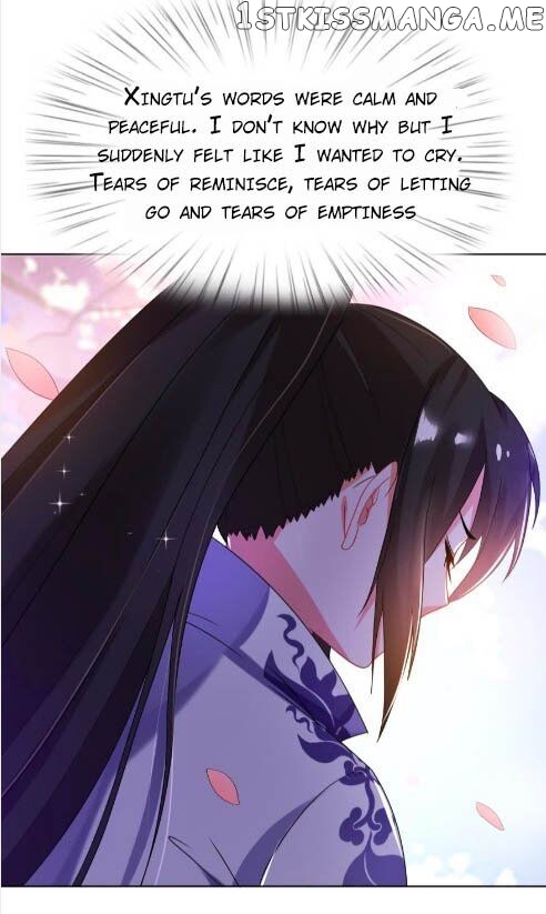 Ugly Woman’s Harem Code Chapter 97.5 - page 5