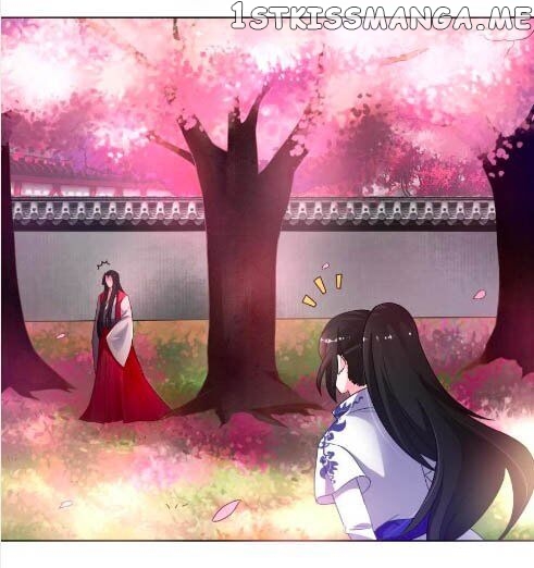 Ugly Woman’s Harem Code Chapter 97.5 - page 7
