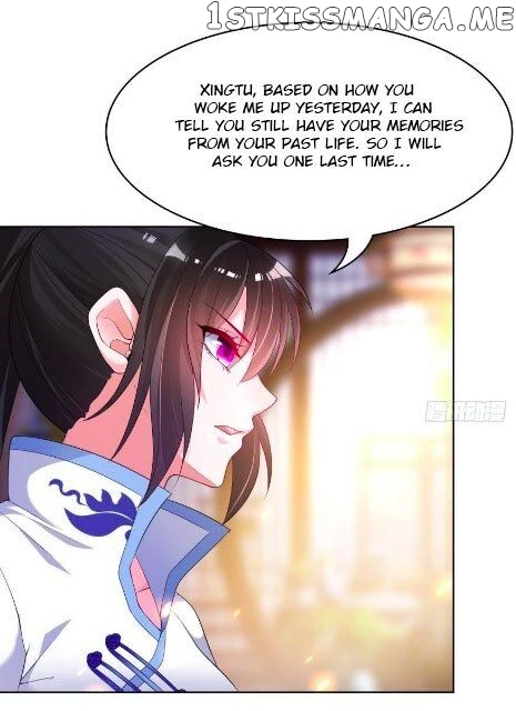 Ugly Woman’s Harem Code Chapter 96 - page 10