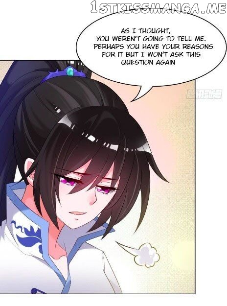 Ugly Woman’s Harem Code Chapter 96 - page 13