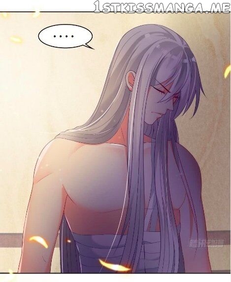 Ugly Woman’s Harem Code Chapter 96 - page 14