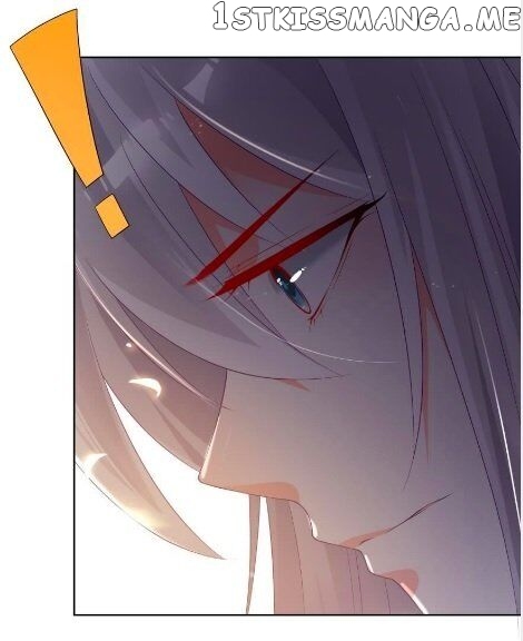 Ugly Woman’s Harem Code Chapter 96 - page 18