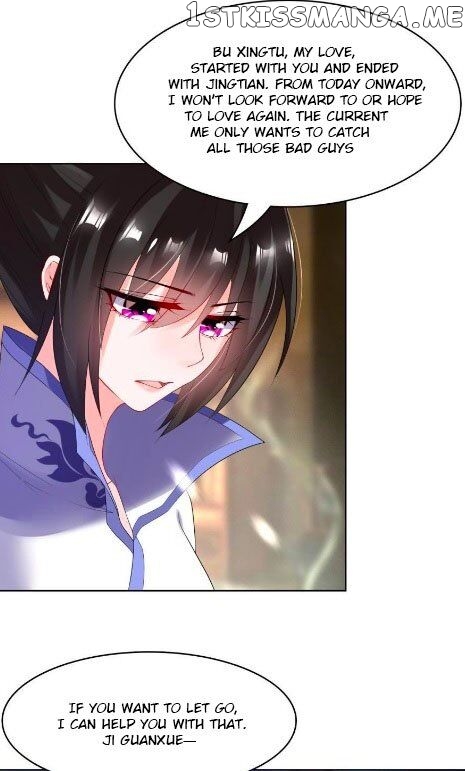Ugly Woman’s Harem Code Chapter 96 - page 20