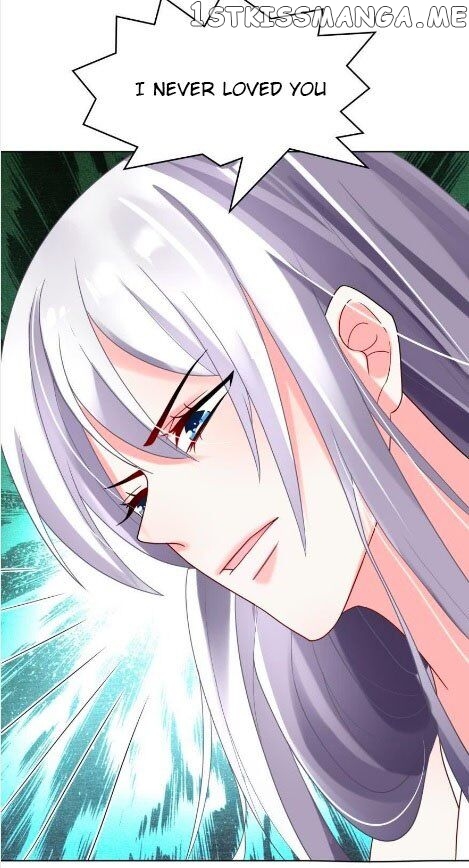 Ugly Woman’s Harem Code Chapter 96 - page 22