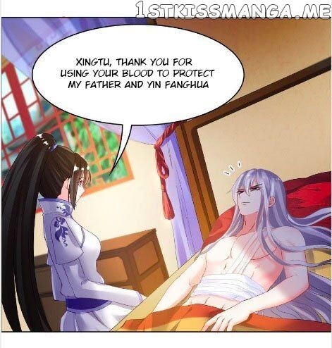 Ugly Woman’s Harem Code Chapter 96 - page 5