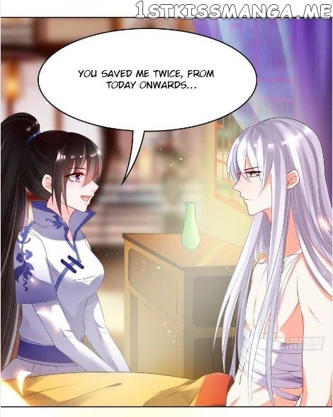 Ugly Woman’s Harem Code Chapter 96 - page 7