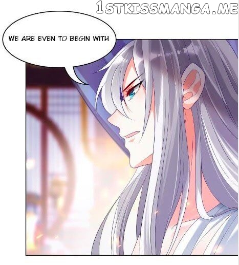 Ugly Woman’s Harem Code Chapter 96 - page 9