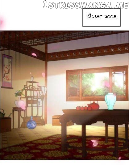 Ugly Woman’s Harem Code Chapter 95.5 - page 11