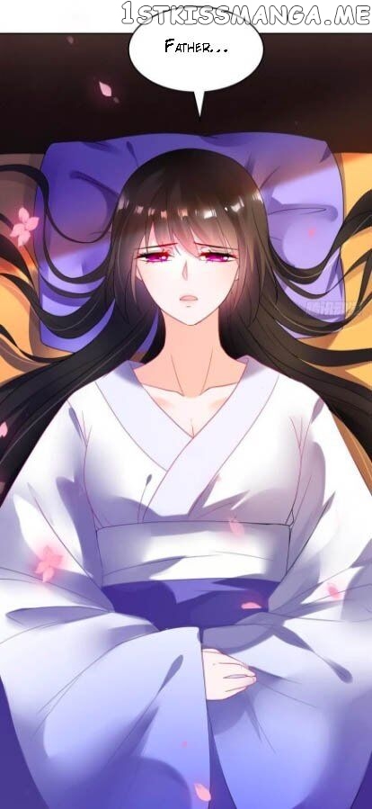 Ugly Woman’s Harem Code Chapter 95.5 - page 12