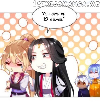 Ugly Woman’s Harem Code Chapter 95.5 - page 15