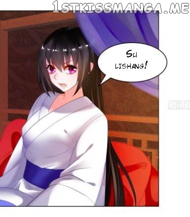 Ugly Woman’s Harem Code Chapter 95.5 - page 16