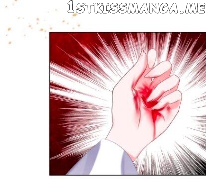 Ugly Woman’s Harem Code Chapter 95.5 - page 6