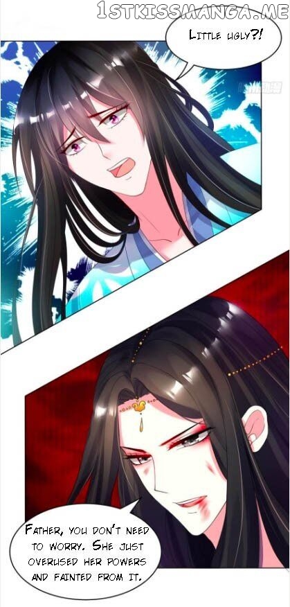 Ugly Woman’s Harem Code Chapter 95.5 - page 9